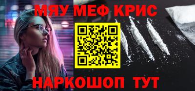 прущие грибы Кимры