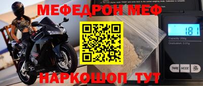 дурь Кингисепп