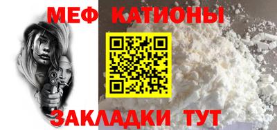 не бодяженный Кинель