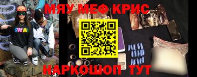 не бодяженный Кинель