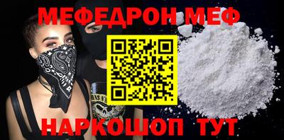 прущие грибы Кимры