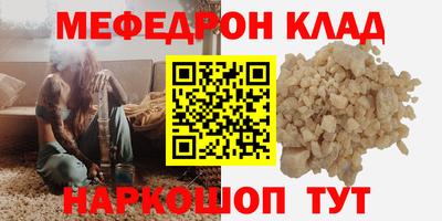 прущие грибы Кимры
