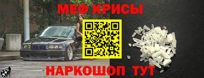 прущие грибы Кимры