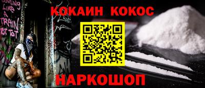 не бодяженный Кинель