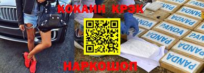 дурь Кингисепп