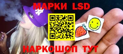 прущие грибы Кимры