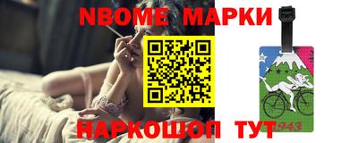 прущие грибы Кимры