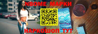 дурь Кингисепп