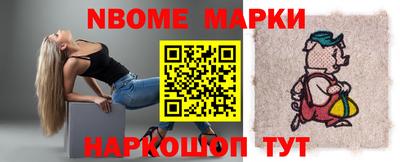прущие грибы Кимры