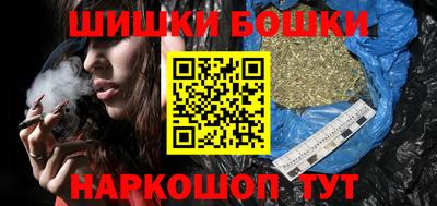 дурь Кингисепп