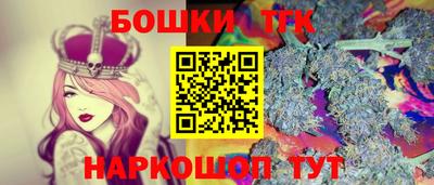 дурь Кингисепп
