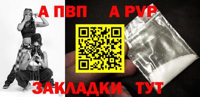 не бодяженный Кинель