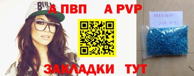 не бодяженный Кинель