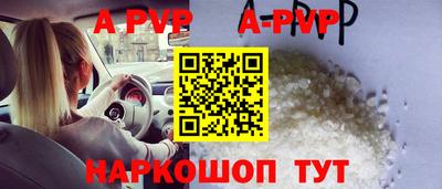 прущие грибы Кимры