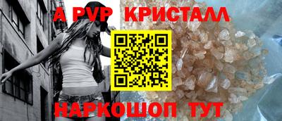 не бодяженный Кинель