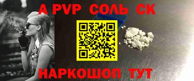 прущие грибы Кимры