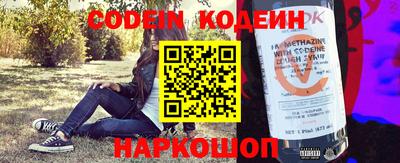 дурь Кингисепп