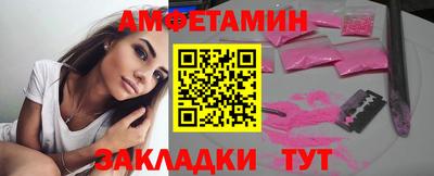 не бодяженный Кинель