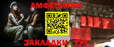 не бодяженный Кинель