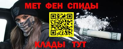 дурь Кингисепп