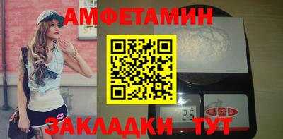 дурь Кингисепп