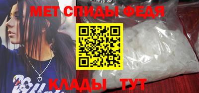 прущие грибы Кимры