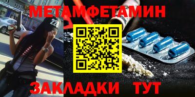 не бодяженный Кинель
