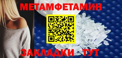 дурь Кингисепп