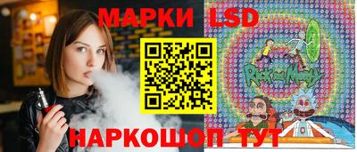 прущие грибы Кимры