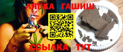 не бодяженный Кинель