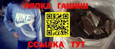 прущие грибы Кимры