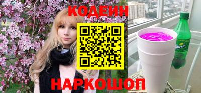 дурь Кингисепп