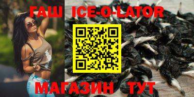 прущие грибы Кимры
