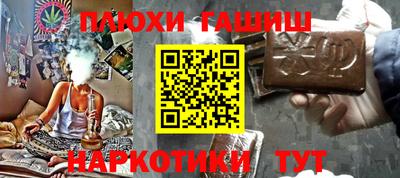 дурь Кингисепп