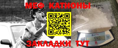прущие грибы Кимры