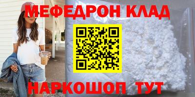 дурь Кингисепп