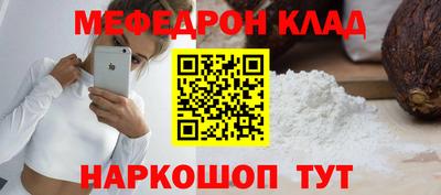дурь Кингисепп