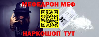 дурь Кингисепп