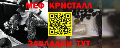 прущие грибы Кимры
