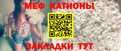 дурь Кингисепп