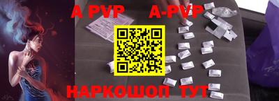 прущие грибы Кимры