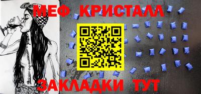 прущие грибы Кимры